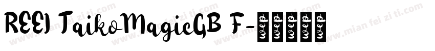 REEI TaikoMagicGB F字体转换